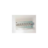 Lee Precision Block 311-93-1R